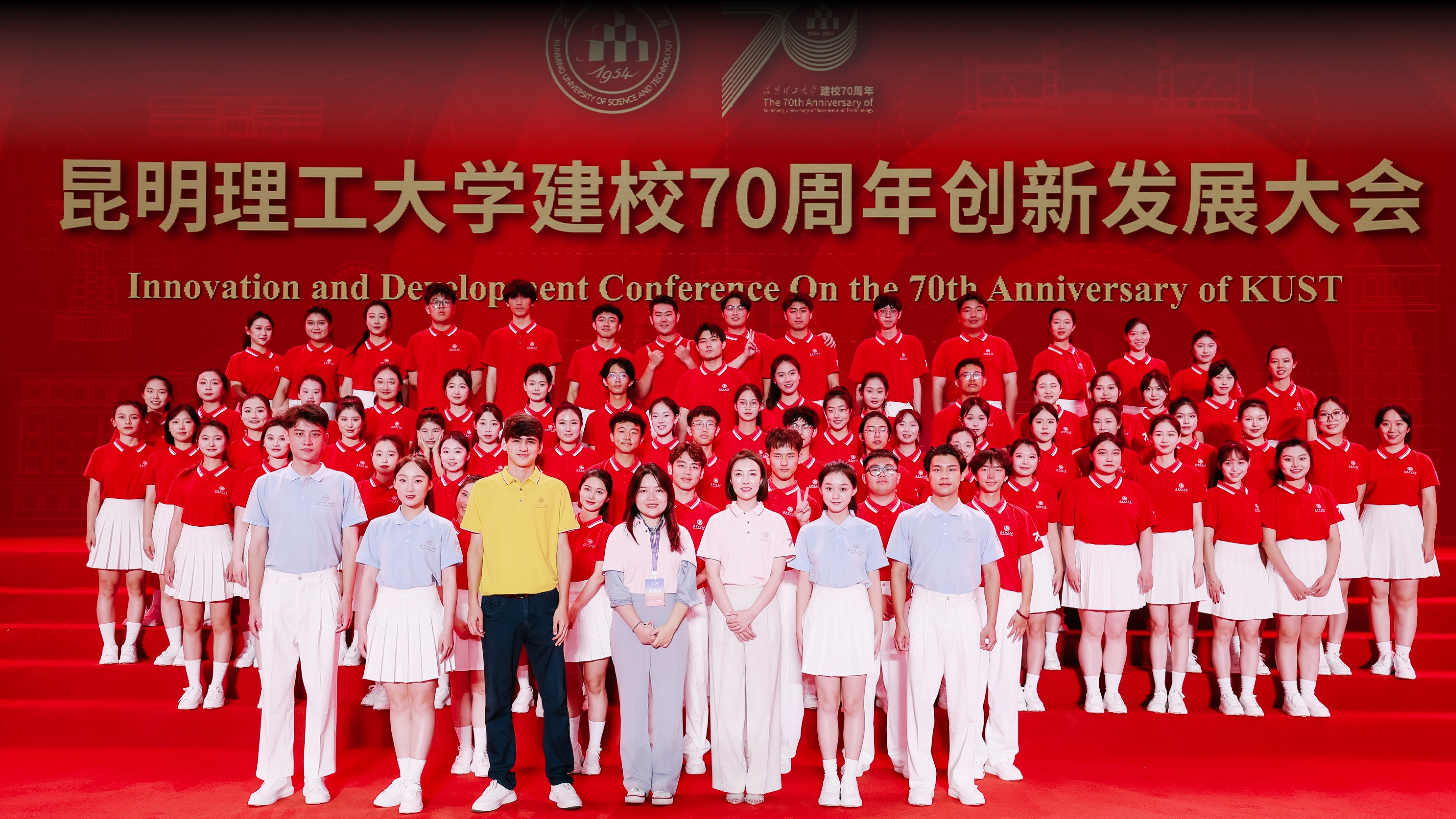 问鼎娱乐