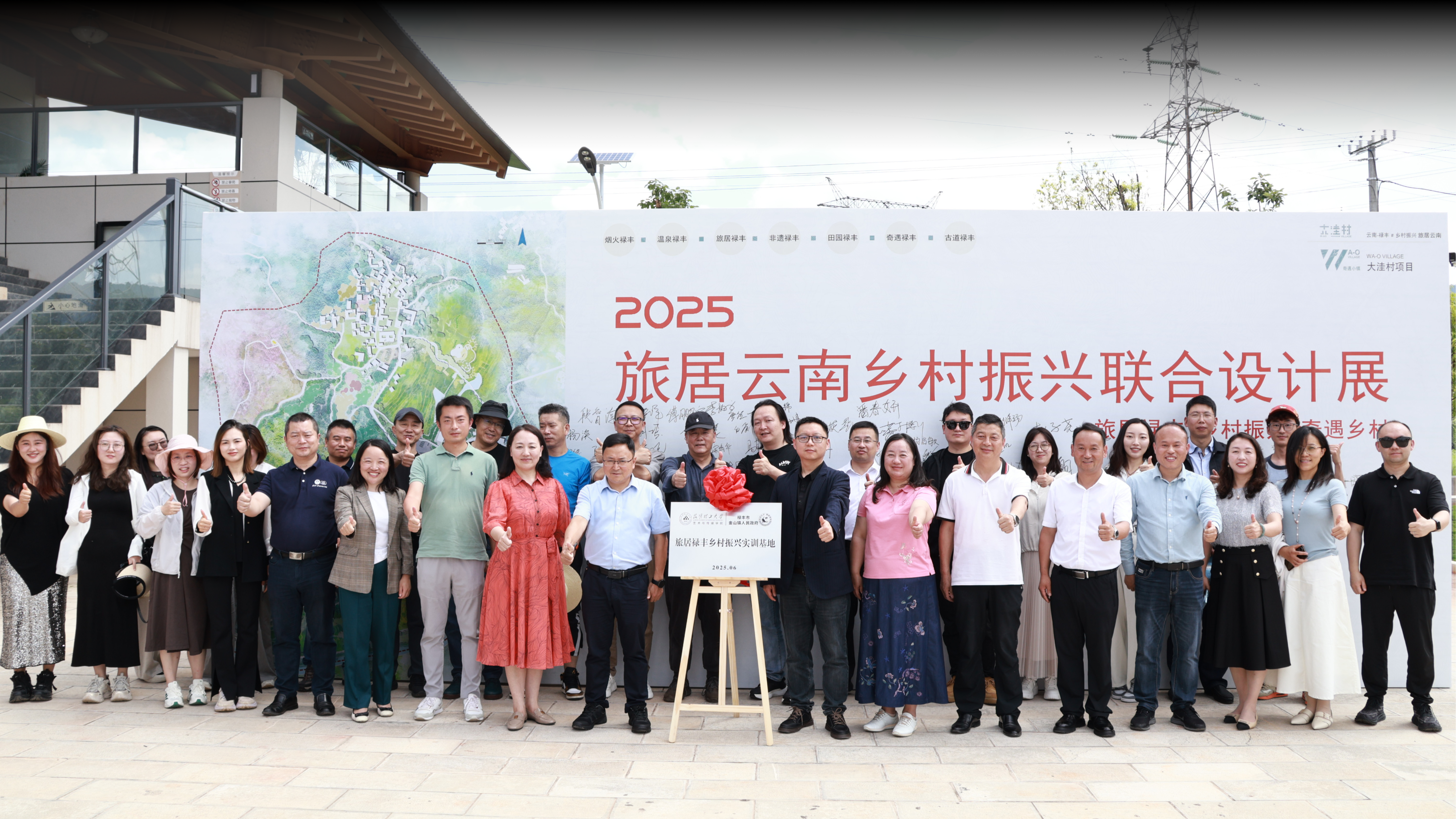 问鼎娱乐